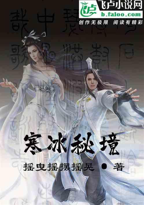 设计师的前景怎么样？游戏画面