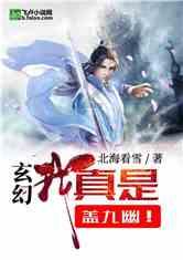 网球公开赛