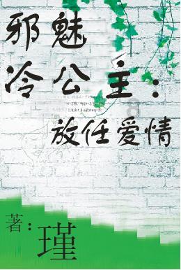 1581年，仅仅840人的沙俄队伍，为何能在西伯利亚汗国所向披靡