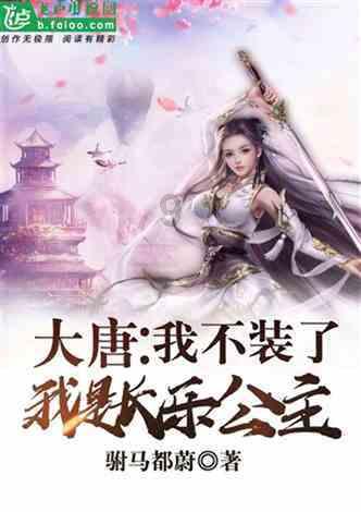 购房享消费补贴 九龙坡区迎春房交会2月1日启幕