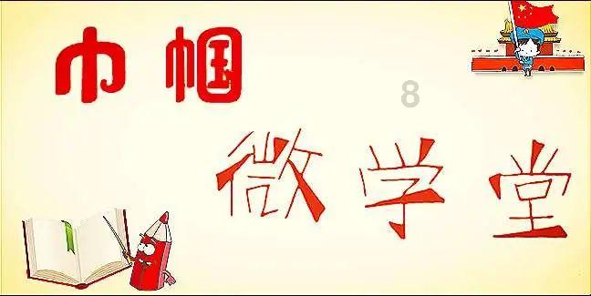 监狱建筑师