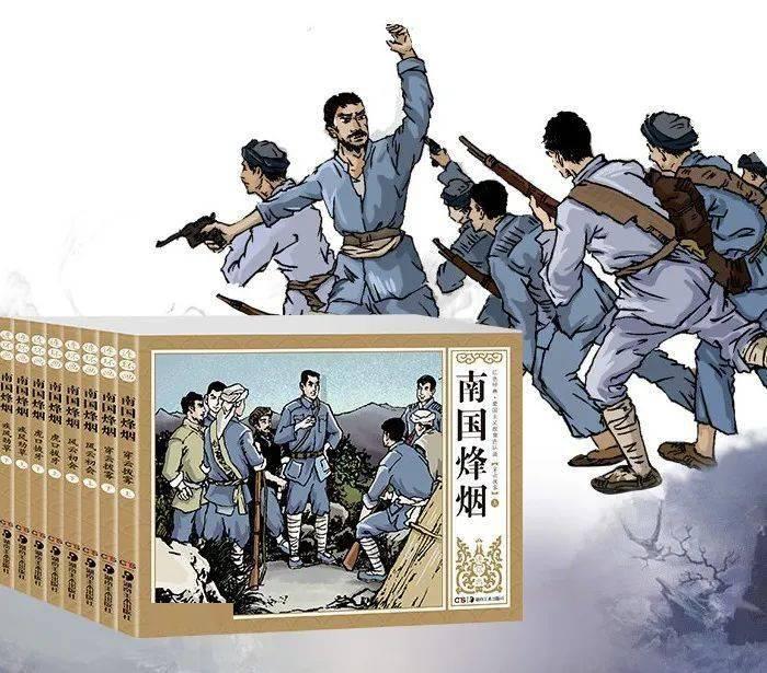 暴走方块