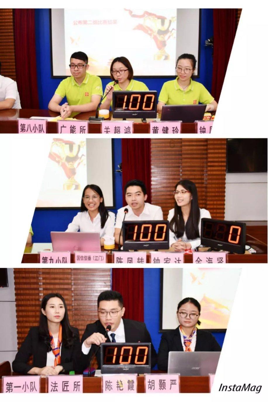 面条VS米饭，哪个吃了更容易长胖？游戏画面